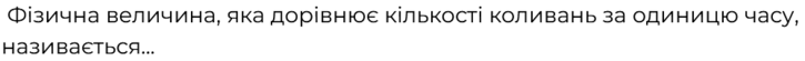 0602xoj3-f06b-725x55.png