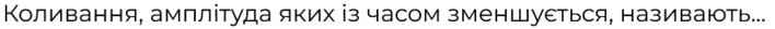 0602xokz-0db3-708x27.png