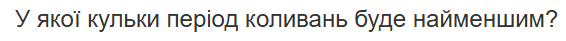 0602xori-1c9c-566x41.png