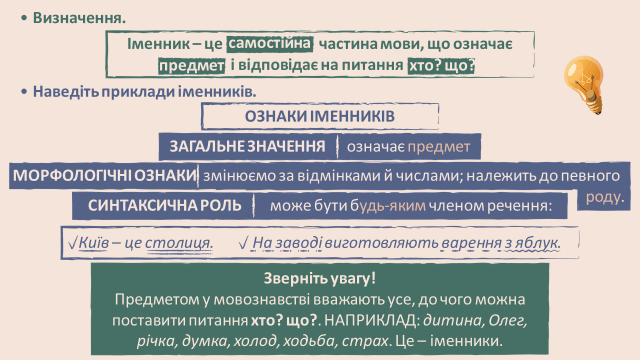 0602xpun-f7cc-640x360.png