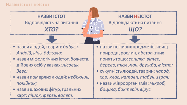 0602xpuq-583b-640x360.png
