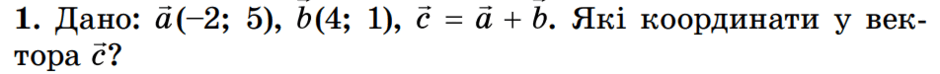 0602xqax-a9c6-940x74.png