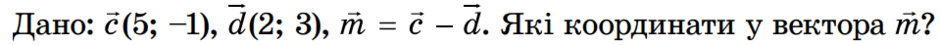 0602xqd1-4d8d-940x45.png