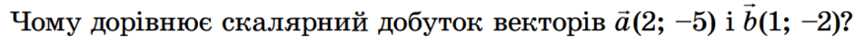 0602xqdt-fc2b-940x47.png