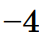 0602xqdw-e63c-41x45.png