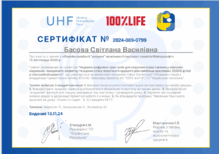 Онлайн сервіси й "розумні"можливості програм і сервісів Майкрософт