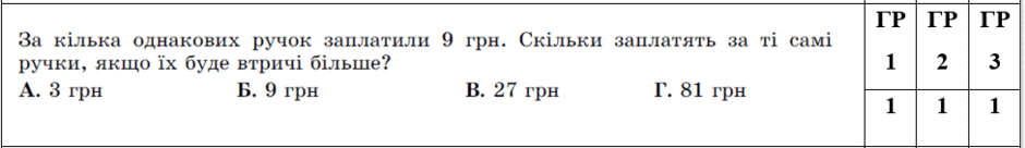 0602xsbb-982b-940x136.png