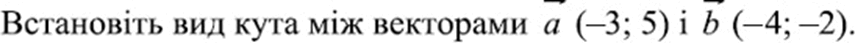 0602xst6-2cdd-855x43.png