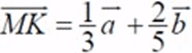 0602xsvo-11bd-192x53.png