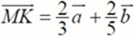 0602xsws-859d-195x53.png