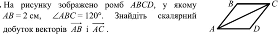 0602xsy0-4def-940x115.png