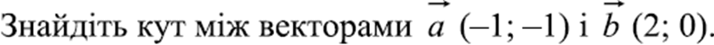 0602xszw-b40d-803x51.png