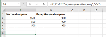 0602xvff-f86f-411x145.png