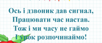 0602xx8j-8b4a-327x137.png