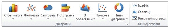 0602xxeu-eb17-582x99.png