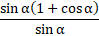 0602xy8t-c4e8-178x65.png