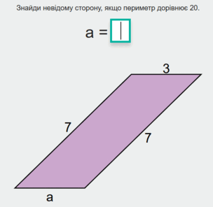 0602xyo2-4712-304x296.png