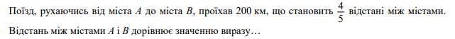 0602y1mh-7de8-641x55.png