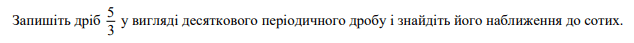 0602y1oj-ffd3-634x43.png