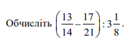 0602y1p6-b847-196x63.png
