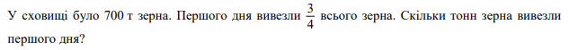 0602y1t1-88cb-633x56.png