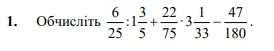 0602y1tu-3ca0-274x51.png