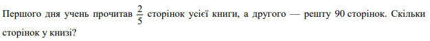 0602y1wk-6c57-626x61.png
