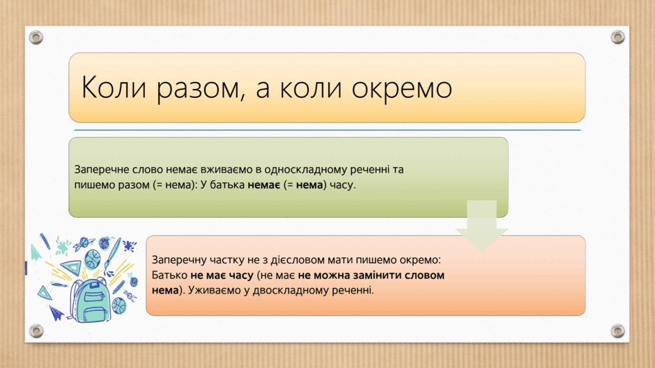0602y1zl-94a1-940x529.png
