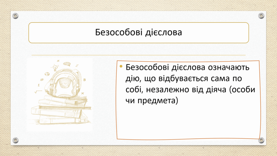 0602y28a-5149-940x529.png
