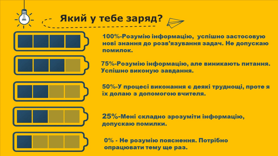 0602y2qe-c44d-940x529.png