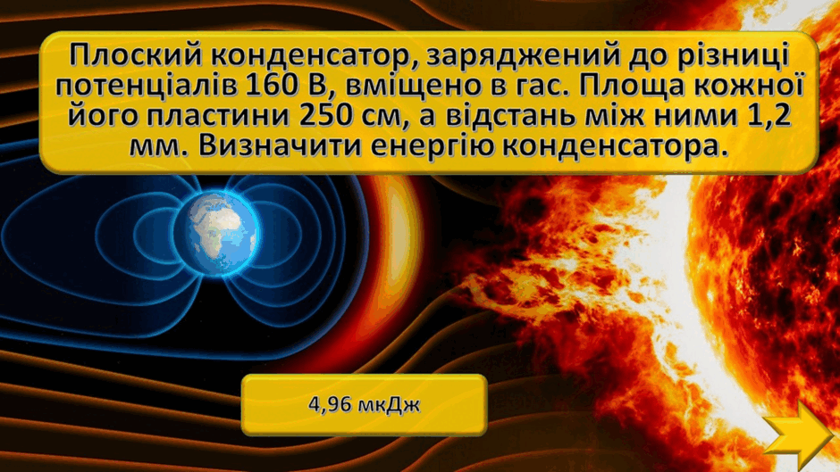 0602y2ry-e0d3-940x529.png