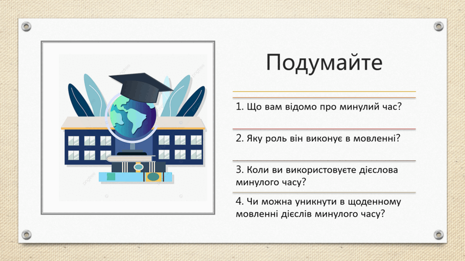 0602y3fh-0608-940x529.png