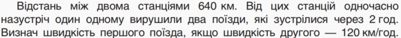 0602y3ny-3c7f-578x56.png
