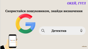 Андрій Кокотюха. "Гімназист і Чорна Рука"