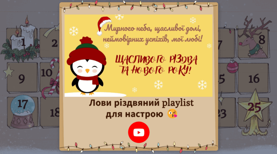 0602y4y5-5754-940x523.png