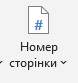 0602y5yt-6402-100x107.png