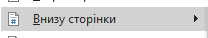 0602y5yx-dabf-280x51.png