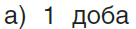 0602y69k-8e97-136x29.png