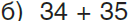 0602y6ax-e3bd-131x21.png