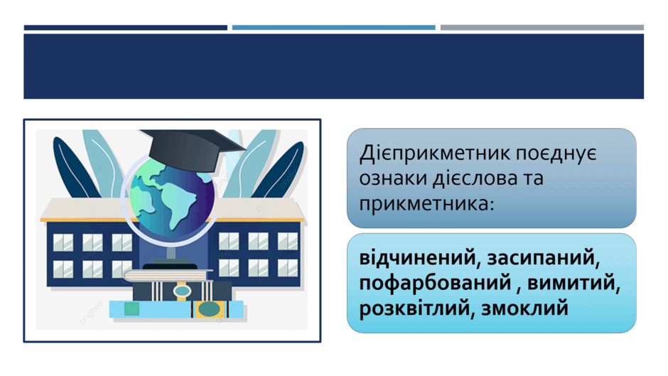 0602y7e5-9e51-940x529.png