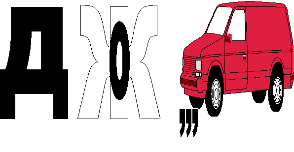 0602y8cn-0a6d-596x309.png