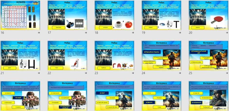 0602y8xx-4dce-940x456.png