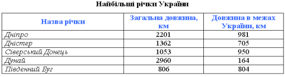 0602y95c-002d-576x156.png