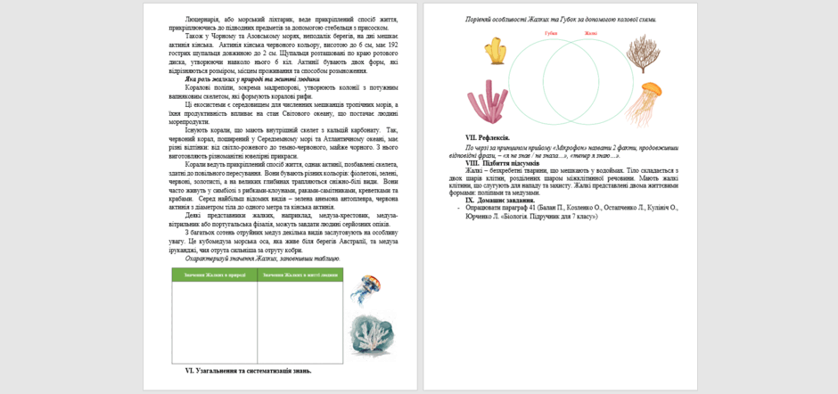 0602y9mf-1b3f-940x442.png