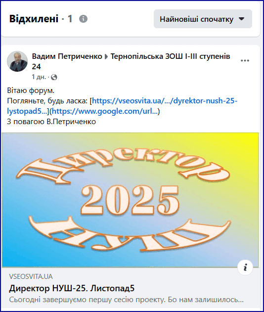 0602y9p0-ca3c-534x631.png
