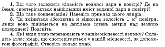 0602yakd-930f-539x155.png