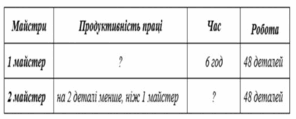 0602yapz-c962-296x119.png