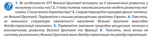 0602yauu-ac64-499x134.png