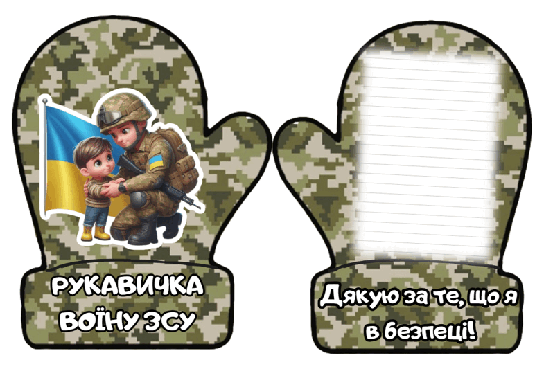 0602yaxu-53de-798x533.png