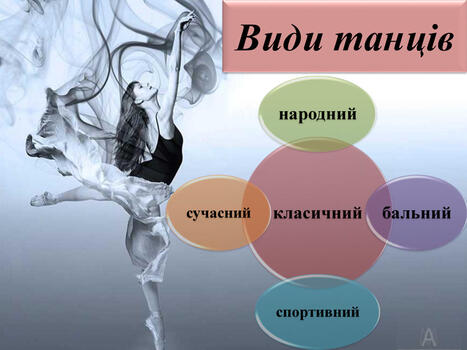 0602yd9d-a88c-467x350.jpg